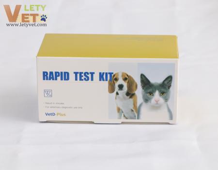 Babesia gibsoni Antibody Test