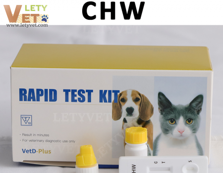 CHW Ag Canine Heartworm AntigenTest