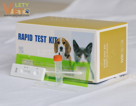 CIV Ag Canine Influenza Virus Ag Rapid Test