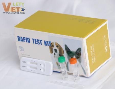 CPV CDV Antibody Combo Test  for veterinary clinic Rapid Test Kit