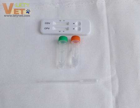 CPV CDV Antigen Combo Test for veterinary clinic Rapid Test Kit