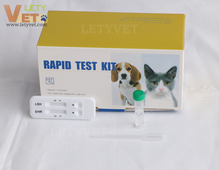 Ehrlichia Leishmania Combo Test veterinary rapid test kit