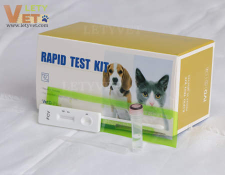 FCV Ag Feline Calicivirus Antigen Test Veterinary Rapid Test kits