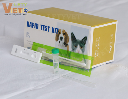 FPV Ag Feline Panleucopenia Antigen Test