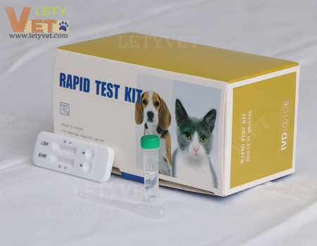 Leishmania canis Antibody Test Rapid Test kits for pet clinic