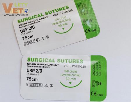 Nylon monofilament suture Non-absorbable suture animal use Veterinary suture 