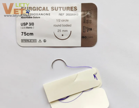 POLYDIOXANONE Absorbable Suture Veterinary hospital surgical sutures