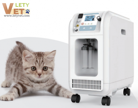 Veterinary Oxygen Concentrator